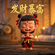 蝴蝶兰能水培